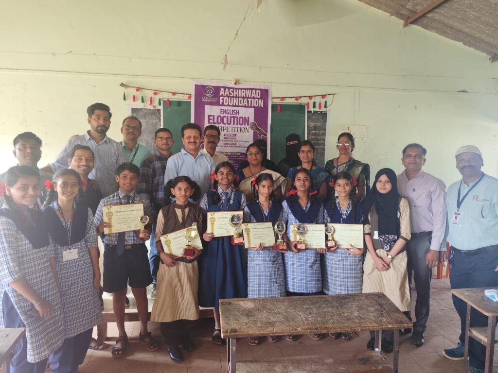 भाषा, आत्मविश्वास, वक्तृत्व, आणि भवितव्य यांची सांगड घालण्याचा आशीर्वाद फॉउंडेशन चा प्रयोग